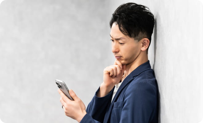 成果がでない